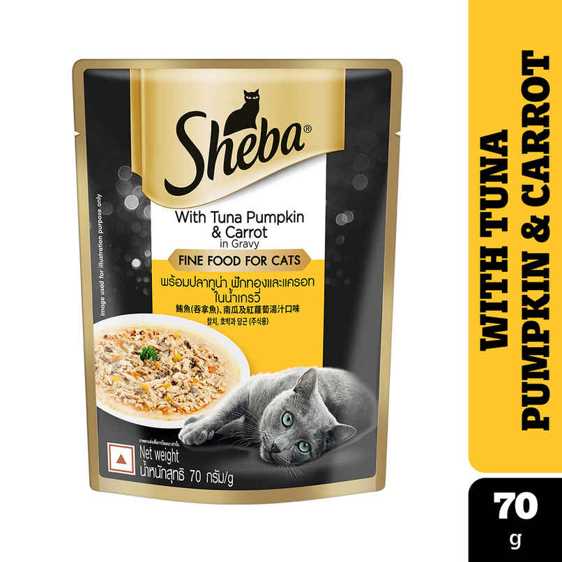 Sheba Fine Adult Tuna Pumpkin & Carrot in Gravy Wet Cat Food