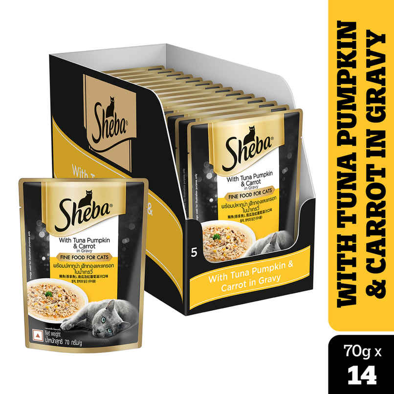 Sheba Fine Adult Tuna Pumpkin & Carrot in Gravy Wet Cat Food