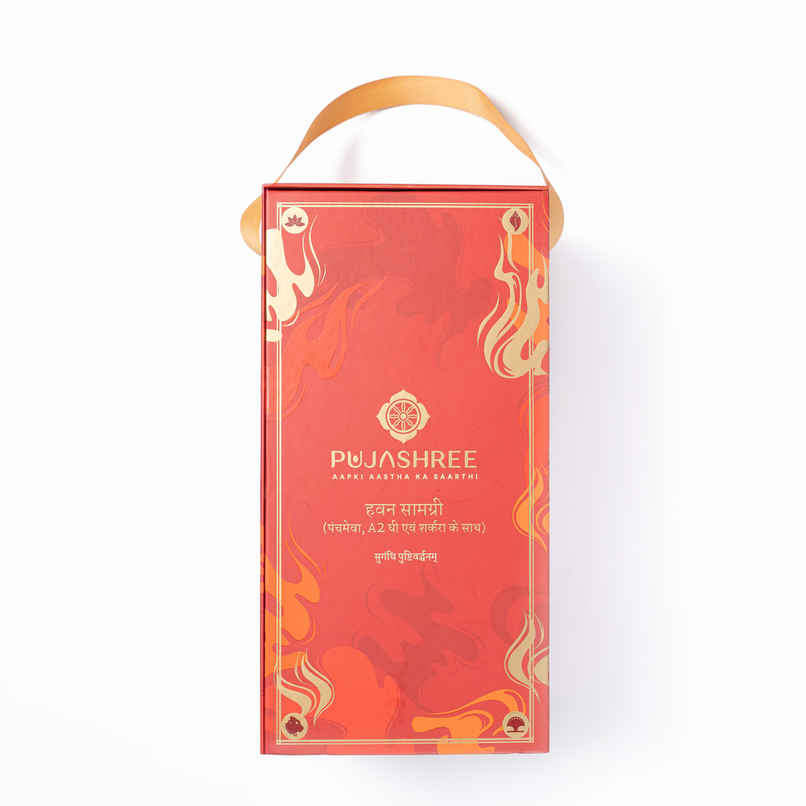 Pujashree Hawan Kit | With Aushadhi, Panchmeva, A2 Ghee & Sharkara