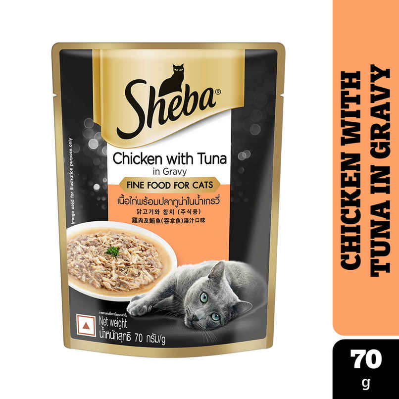Sheba Fine Adult Chicken with Tuna in Gravy Wet Cat Food