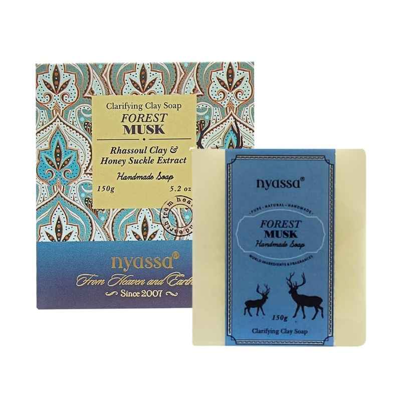 Nyassa Clarifying Clay Soap- Forest Musk Handmade Soap