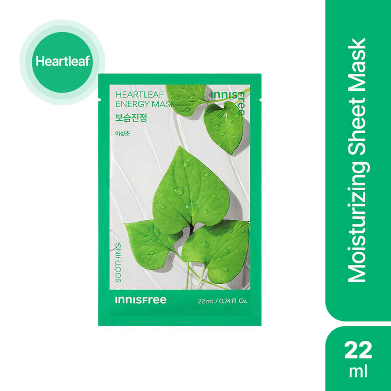 Innisfree Squeeze Energy Sheet Mask - Essence Type - Heartleaf