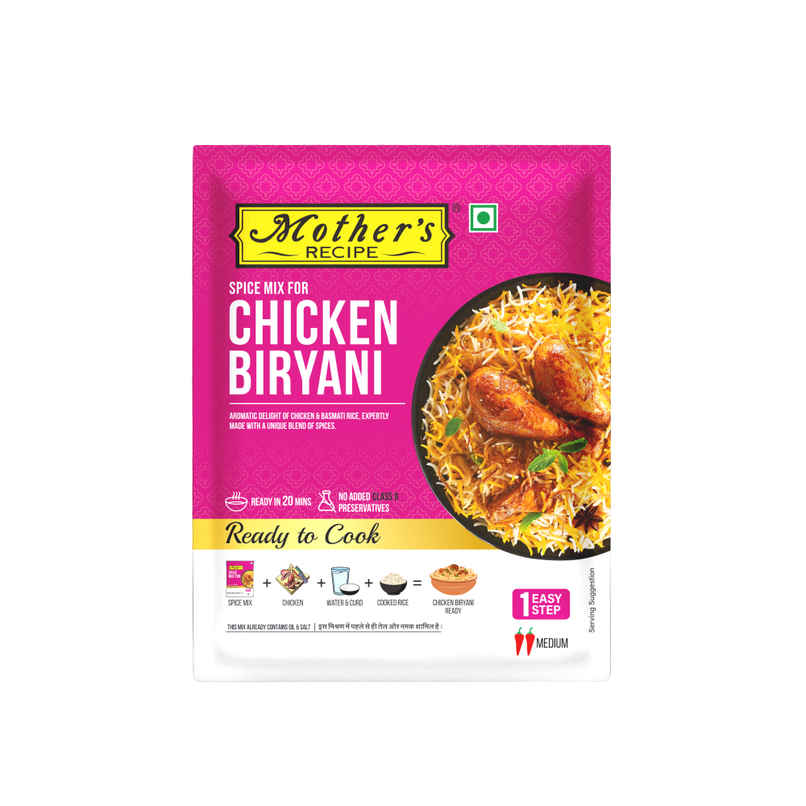 Mothers Recipe Chicken Biryani Masala Mix Mothers Recipe Chicken Biryani Masala Mix