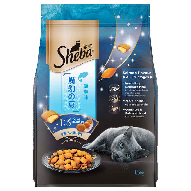 Sheba Kitten and Adult Salmon Flavour Dry Cat Food