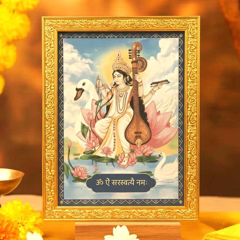 Goddess Saraswati Mata | Golden Photo Frame | 8.5 x 7.5 inch | ServDharm