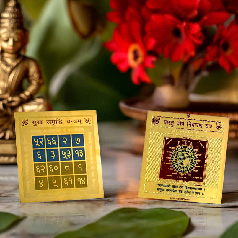 Astrotalk Ghar Ki Samriddhi Yantra Combo