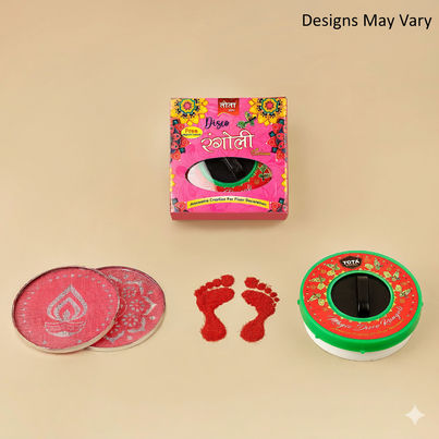 Disco Rangoli Stencil | 4 Inch | Tota |Assorted Designs