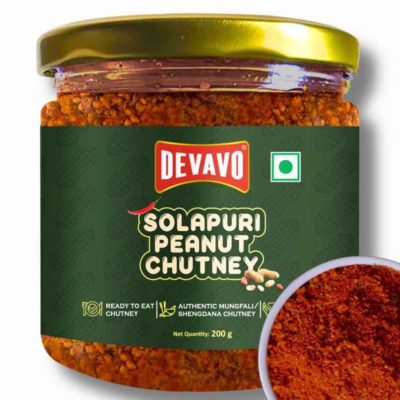 Devavo Solapuri Peanut Chutney Devavo Solapuri Peanut Chutney
