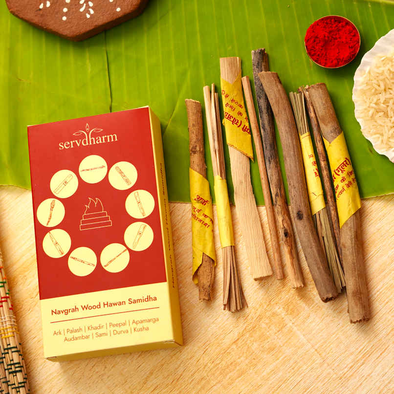 Navgrah Hawan Wood | Planet Wood | ServDharm