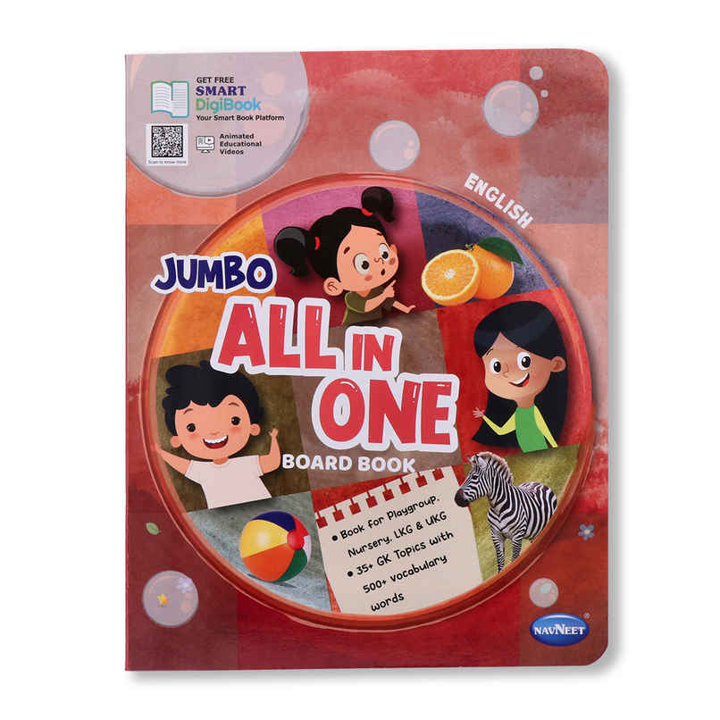 Navneet Jumbo All In One Board Book | Picture Board Book | Animated Interactive Book - Audio Book