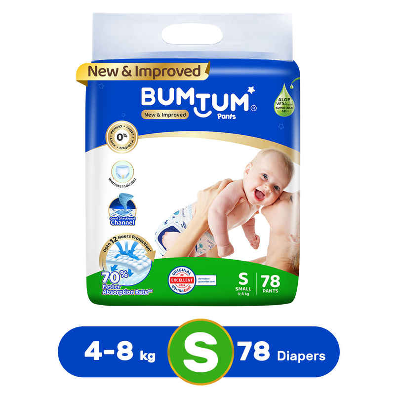 Bumtum Baby Diaper Pants With Double Layer Leakage Protection - 3 To 8 Kg Small