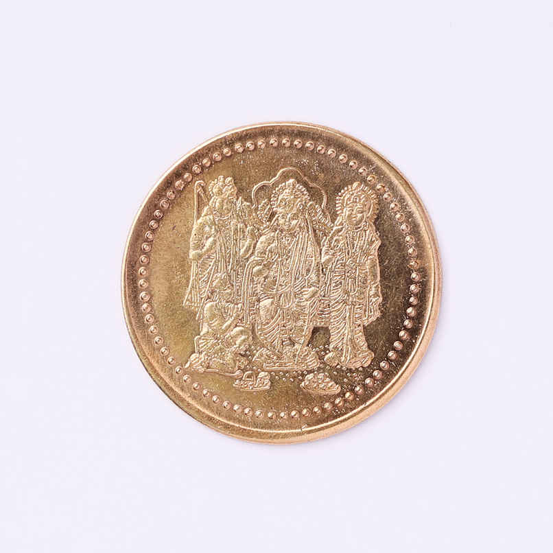 Ram Hanuman Artificial Silver Coin | Happy Mail Ram Hanuman Artificial Silver Coin | Happy Mail
