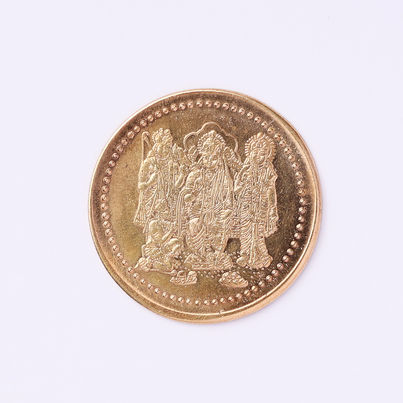 Ram Hanuman Artificial Silver Coin | Happy Mail
