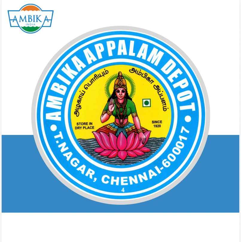 Ambika Appalam No-4 Ambika Appalam No-4