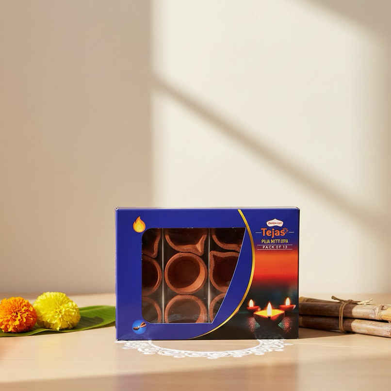Tejas Puja Mitti Diya | Brown | Pack Of 12 | Shubhkart Tejas Puja Mitti Diya | Brown | Pack Of 12 | Shubhkart