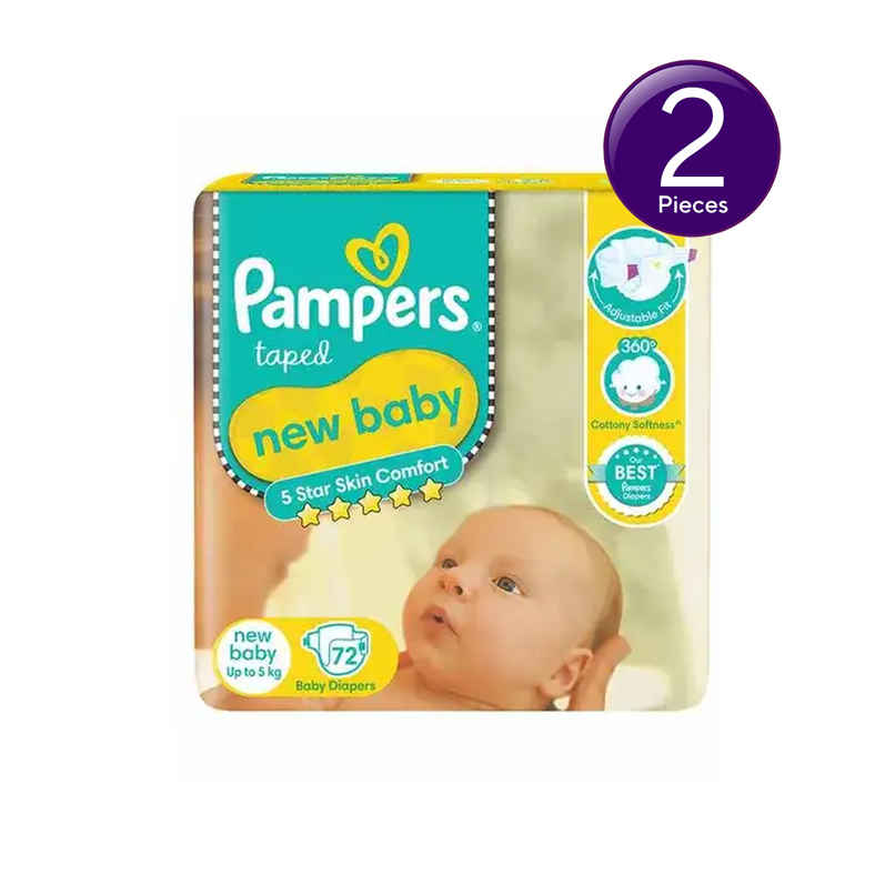 Pampers Active Baby Diapers | Taped Style | XS | 72 pcs Combo 