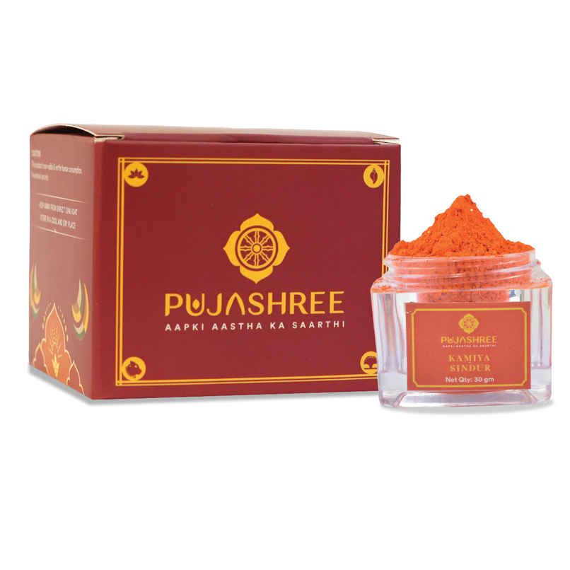 Pujashree Kamiya Sindoor