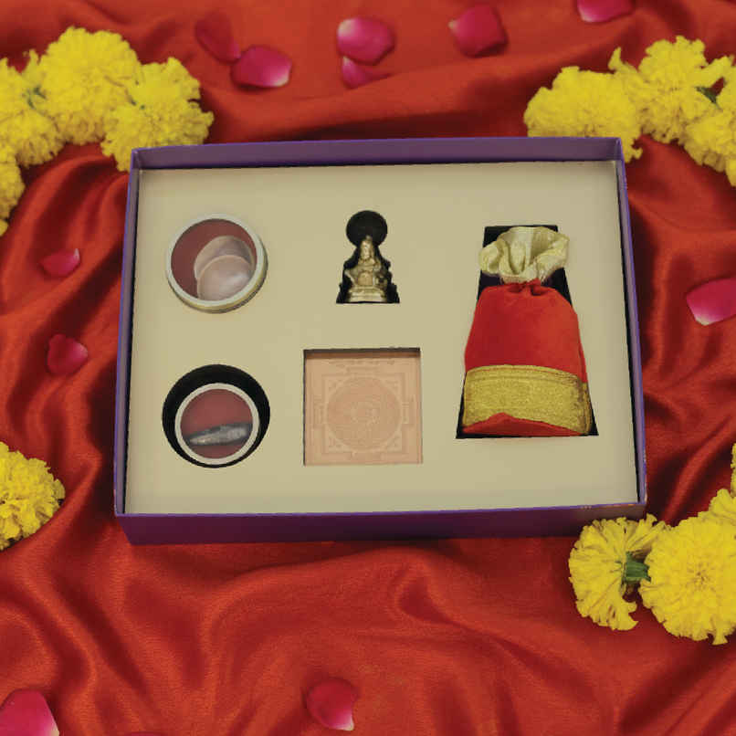 Dhanteras Kuber Kunji | Pujashree