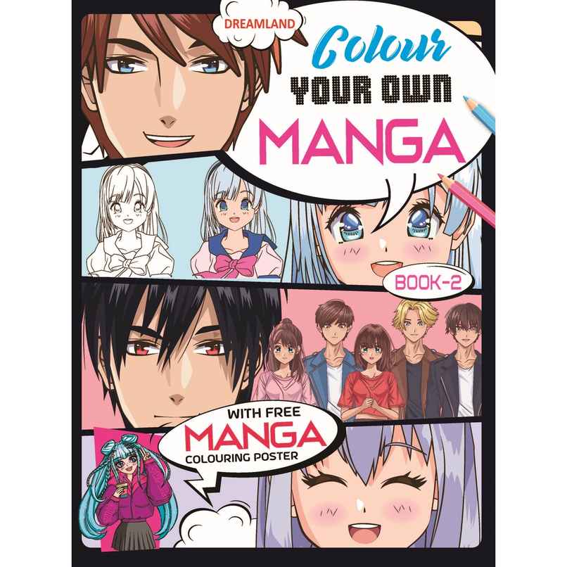 Colour Your Own Manga Book 2 For Kids Age 4+|Free Manga Colouring Poster|Beautiful Picture To Color