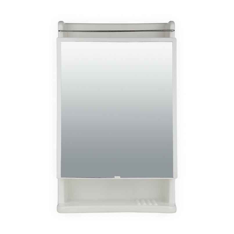 Benelave By Hindware Multipupose Bathroom Cabinet With Mirror, Bathroom Storage Solution