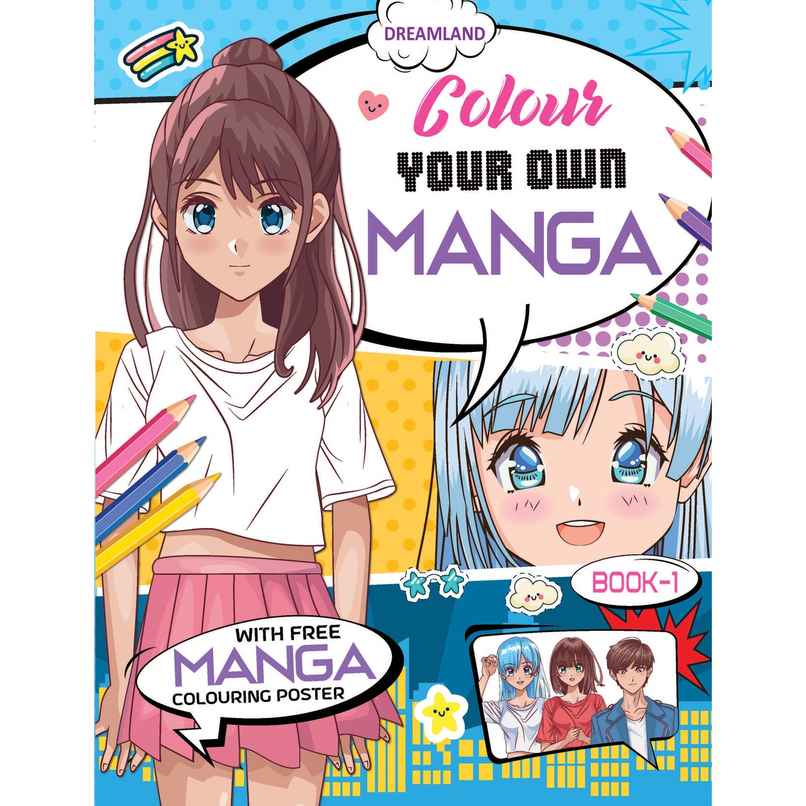 Colour Your Own Manga Book 1 With Free Manga Coloring Poster 4+|Manga Colouring Poster|Book for Kid