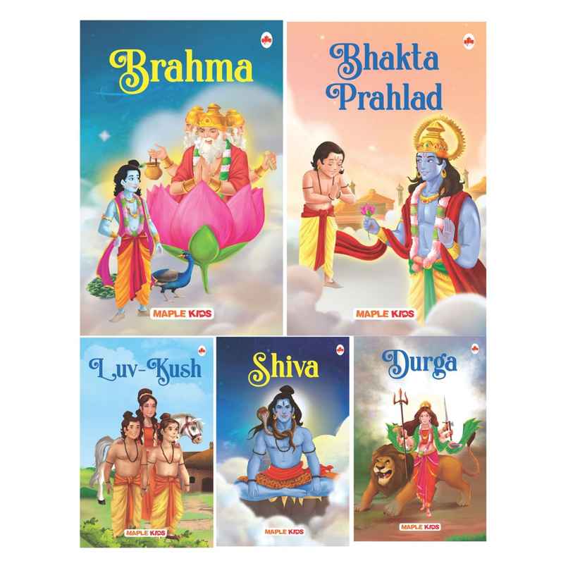 My First Mythology Stories | Set Of 5 - Brahma | Shiva | Durga | Luv-Kush | Age 3+