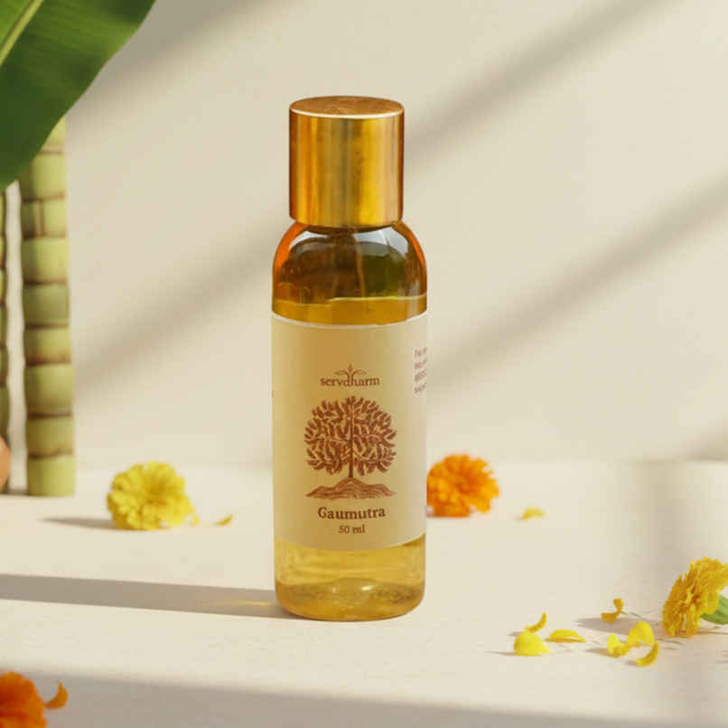 Chameli Puja Oil | ServDharm