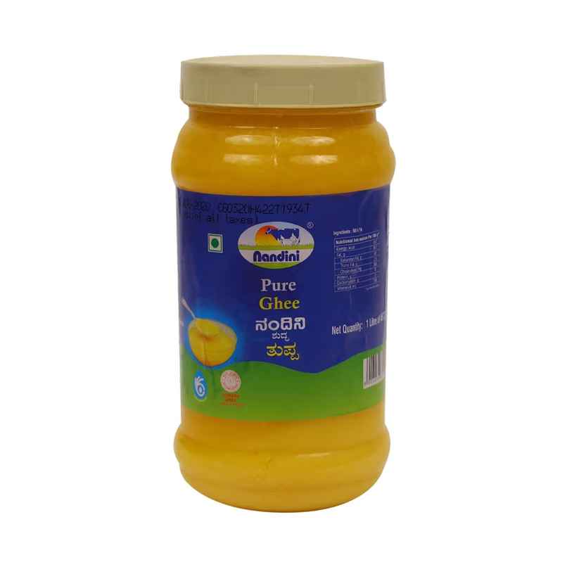 Nandini Ghee Pet Jar