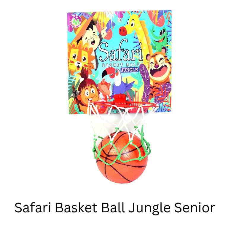 Millennium Basket Ball Safari Senior Me-107