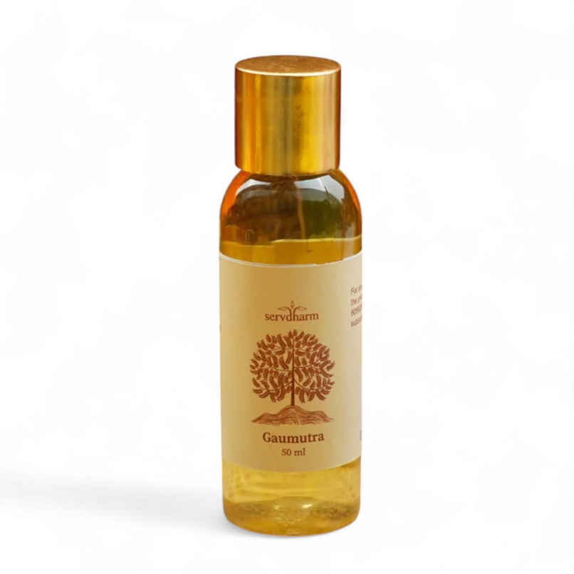 Chameli Puja Oil | ServDharm