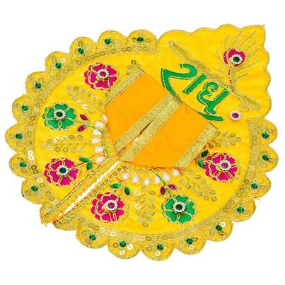 Floral Radhe Decorative Laddu Gopal Dress for Idol (Size 4) Krishna Costume | Krishna Janmastami Special (Ecraftindia) Floral Radhe Decorative Laddu Gopal Dress for Idol (Size 4) Krishna Costume | Krishna Janmastami Special (Ecraftindia)