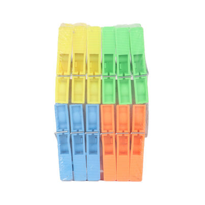 Jatin Civic Plastic Cloth Hanging Clips Set of 12 pcs | Assorted Jatin Civic Plastic Cloth Hanging Clips Set of 12 pcs | Assorted