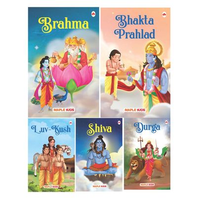My First Mythology Stories | Set Of 5 - Brahma | Shiva | Durga | Luv-Kush | Age 3+