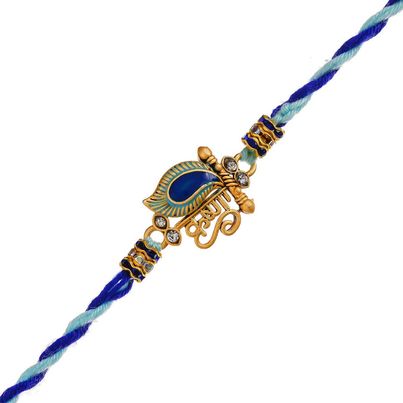 Peacock Krishna Feather Designer Rakhi for Brother, Bhai, and Bhaiya with Roli Chawal Pack (eCraftIndia) Peacock Krishna Feather Designer Rakhi for Brother, Bhai, and Bhaiya with Roli Chawal Pack (eCraftIndia)