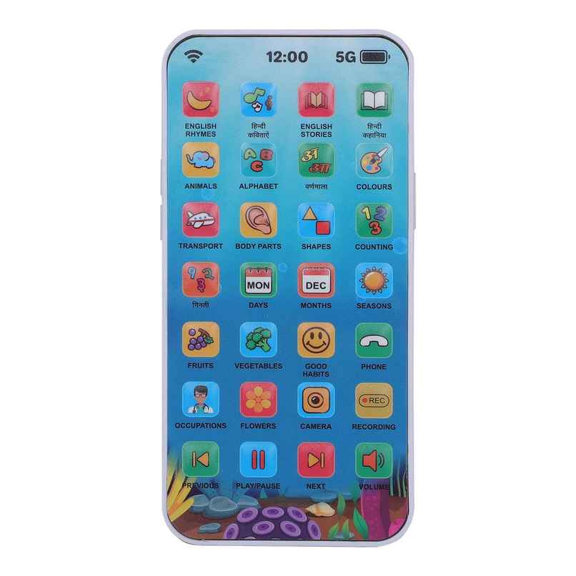 Hamleys Educational Toy Phone