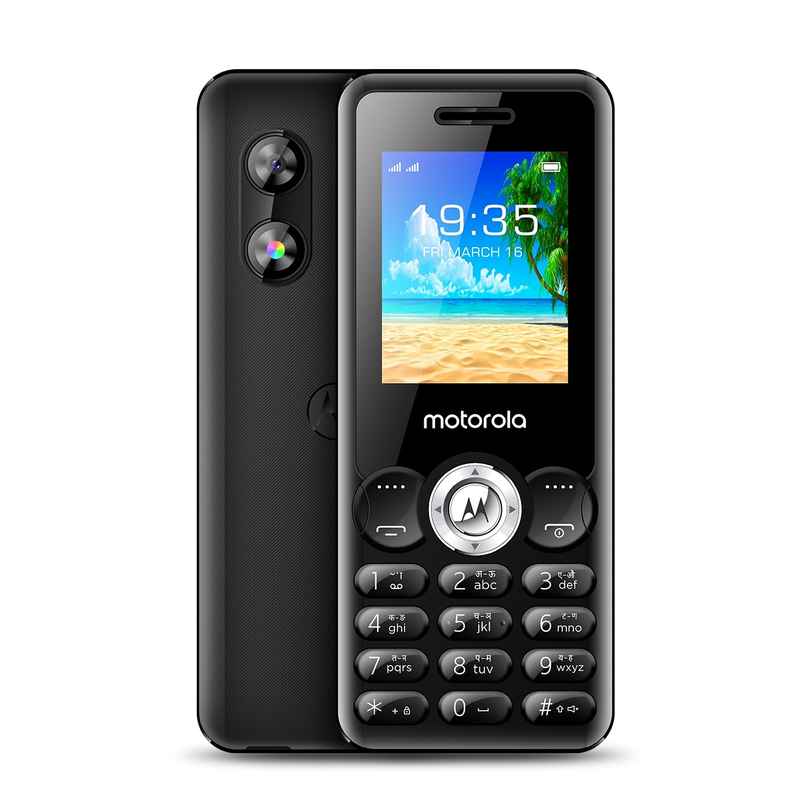 Motorola All-New A300 Dual Sim Keypad Phone | Black Motorola All-New A300 Dual Sim Keypad Phone | Black