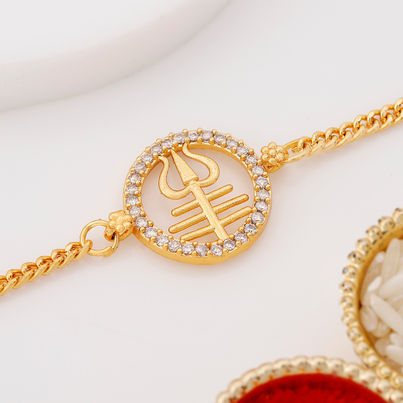 Religious Cz Trishul Rakhi (IGP) Religious Cz Trishul Rakhi (IGP)