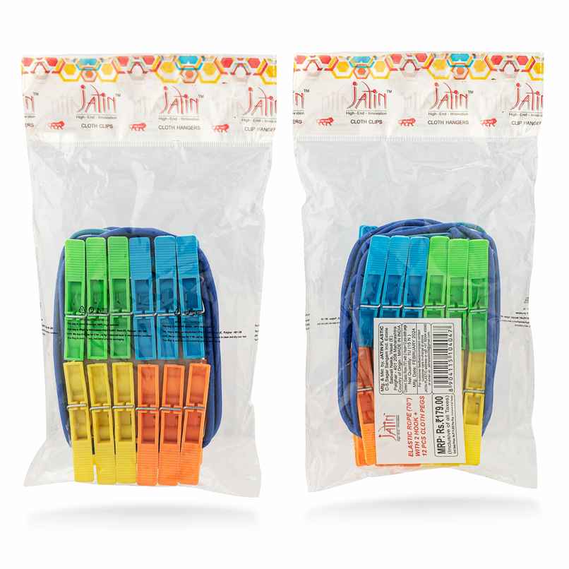 Jatin Elastic Rope | 70 inch With 2 Hooks + 12 pcs Cloth Pegs Jatin Elastic Rope | 70 inch With 2 Hooks + 12 pcs Cloth Pegs