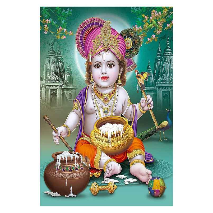 Paper Plane Design Religious Baby Krishna Poster | Size 12 x 18 Inch | D4