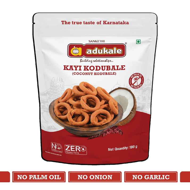 Adukale Kayi Kodubale | Coconut Kodubale