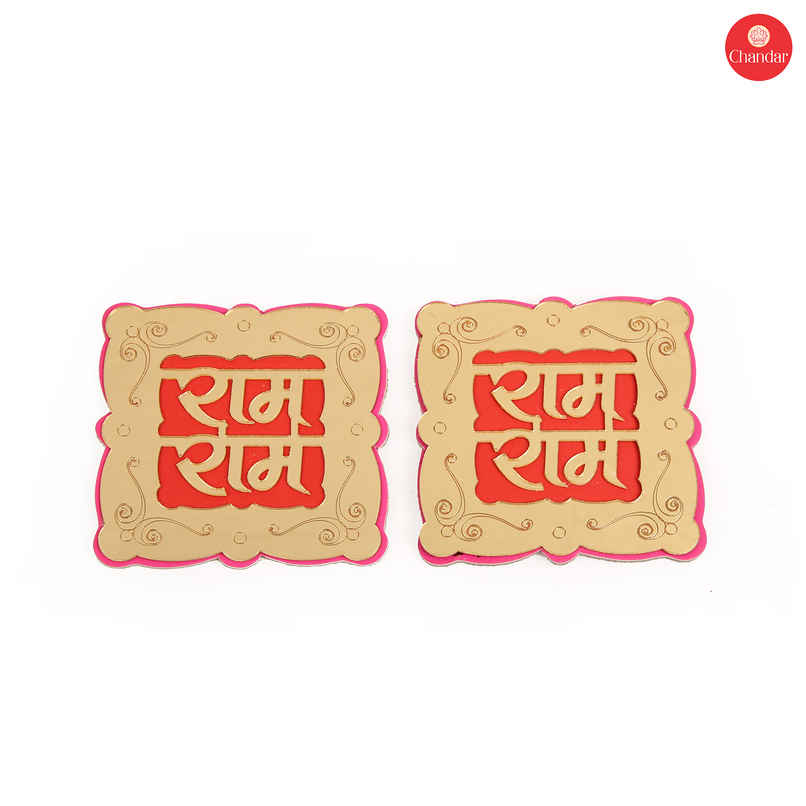 Chandar Door Sticker Sri Ram | 3 Inch | Set Of 2