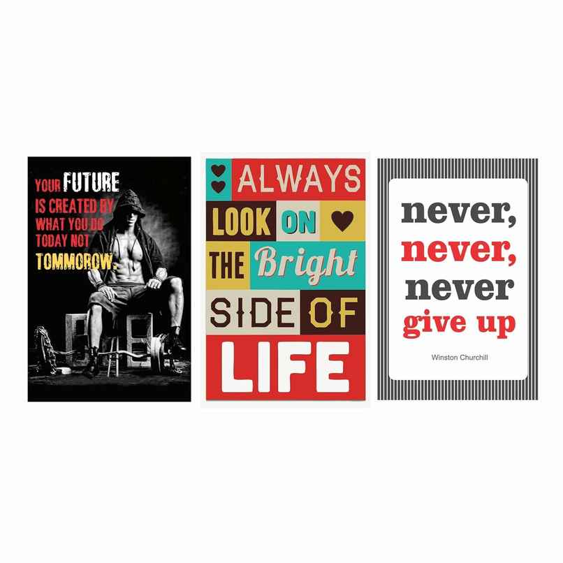 Paper Plane Design Inspirational Motivational Wall Posters | Set Of 3 | Size 12 x 18 Inch | D74
