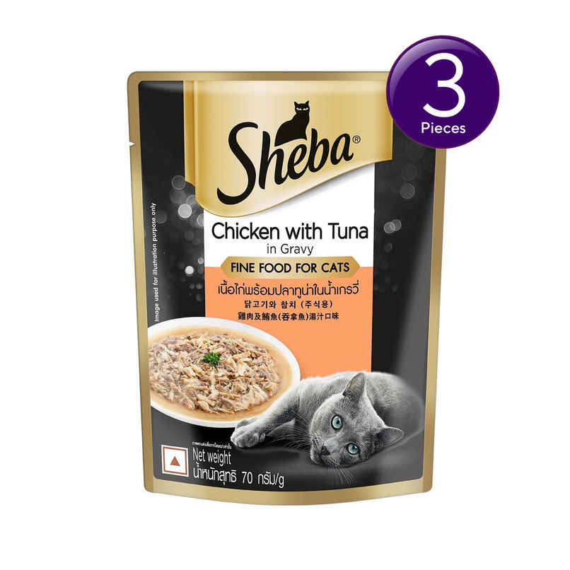 Sheba Fine Adult Chicken with Tuna in Gravy Wet Cat Food Combo 