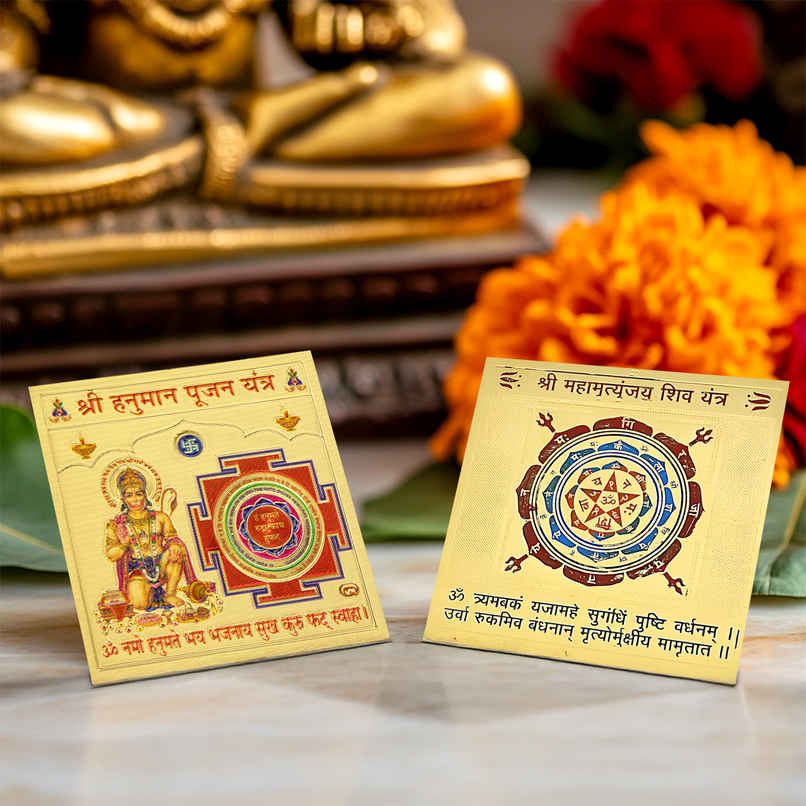 Astrotalk Parivar Raksha Yantra Combo