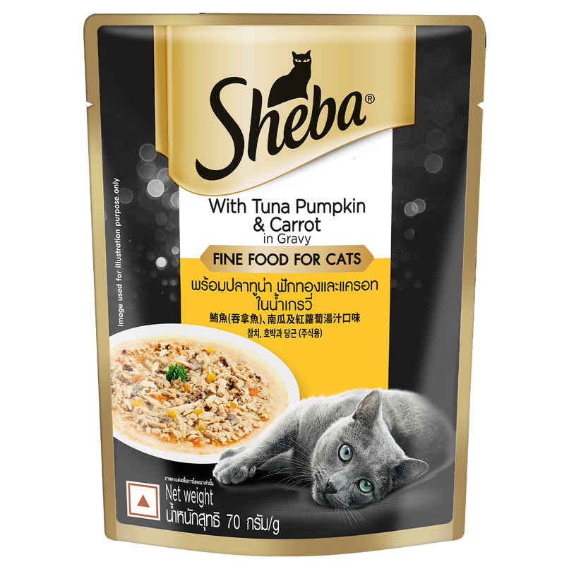 Sheba Fine Adult Tuna Pumpkin & Carrot in Gravy Wet Cat Food