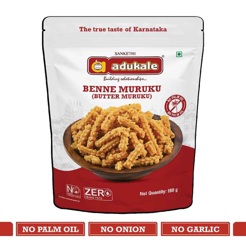 Adukale Benne Murukku | Crispy Savory Snack