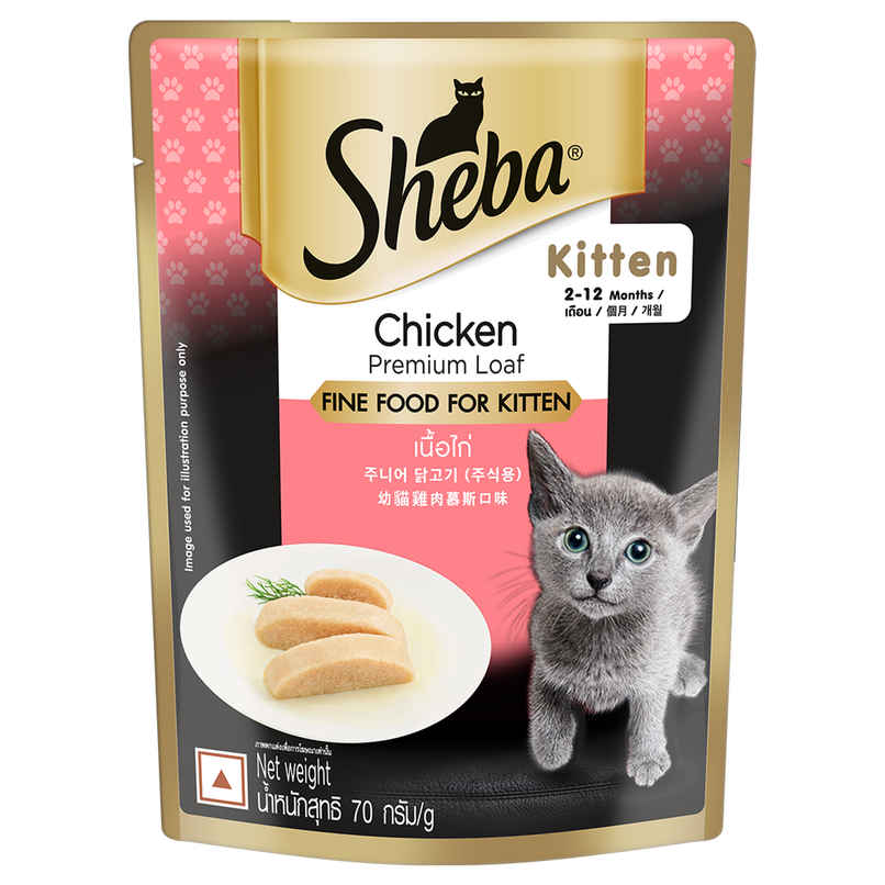 Sheba Fine Kitten Chicken Premium Loaf Wet Cat Food Sheba Fine Kitten Chicken Premium Loaf Wet Cat Food