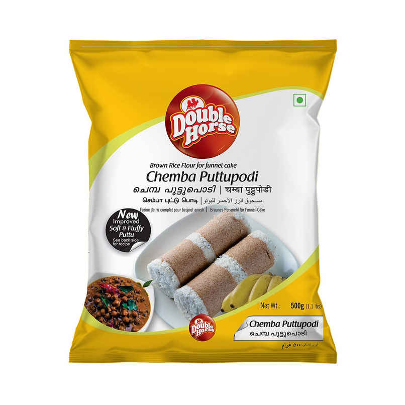 Double Horse Chemba Puttu Podi Double Horse Chemba Puttu Podi