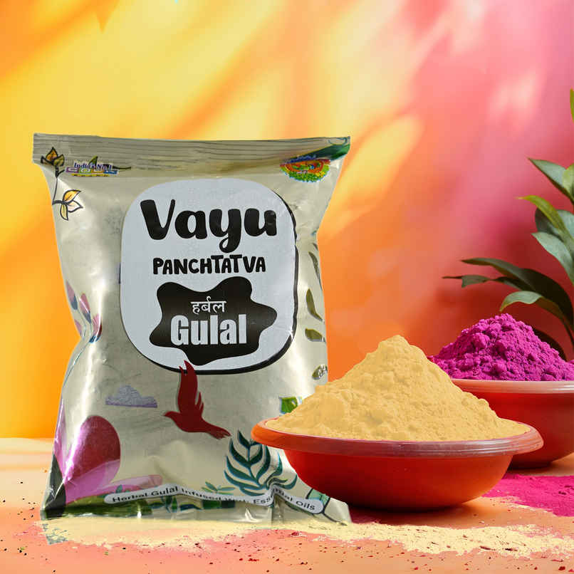 Cock Vayu Panchtatva Herbal Gulal - Orange