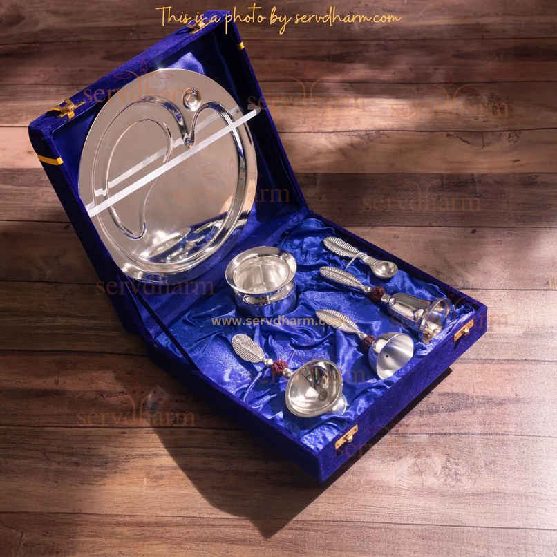 Servdharm Silver Plated Brass Rudraksha Pooja Thali Set | ServDharm